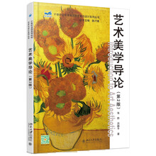 書摘