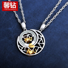 xinzuan,吊墜,xinzuan,吊墜,排名,馨鉆,男士,馨鉆,男士,排行榜,推薦