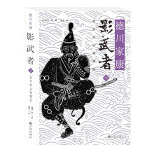 書評