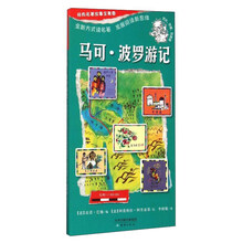 名著