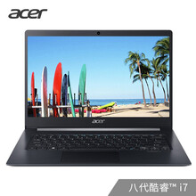 宏碁（acer） TMX45-51-78J6（NX.VKSCN.001）  14.0英寸 筆記本