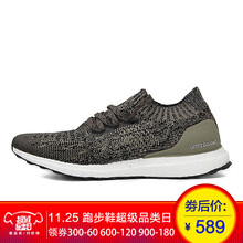 阿迪達(dá)斯（Adidas）跑步鞋DA9160 36，37，38，41，42，43