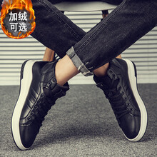 英倪喬世男士9917黑色 41