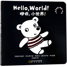 童立方