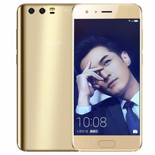 華為（HUAWEI） 華為榮耀9 手機 藍色