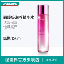 歐萊雅（LOREAL） 見包裝