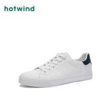 熱風(fēng)（Hotwind）男士04白色 39