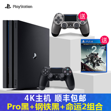國行版,國行版,怎么樣