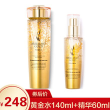 AHC套裝/禮盒美白，細致毛孔，曬后修復(fù)，舒緩鎮(zhèn)靜，抗皺，提拉緊致，保濕，淡斑，抗痘，防曬隔離，補水