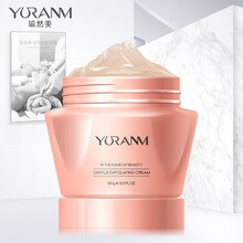 瑜然美（yuranm） 180