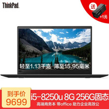 carbonx,carbonx,怎么樣