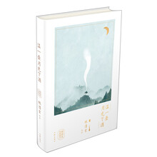 書評(píng)