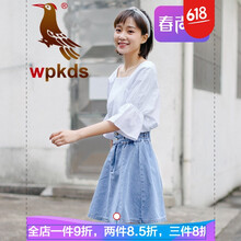 拯救大象腿，高腰半身裙來(lái)助力