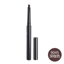 美膚語深咖啡 9045