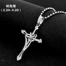 韓版鑲鉆吊墜