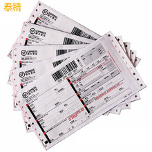怎么樣,掛飾,泰國(guó),泰國(guó),掛飾