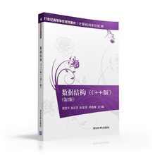 書(shū)摘