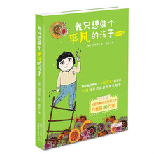 書摘