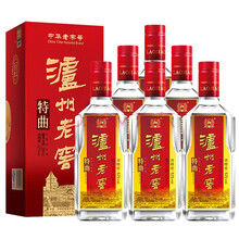 瀘州老窖特粬52度