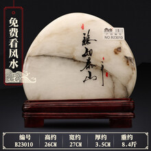 精致風擺件，裝點你的家居生活