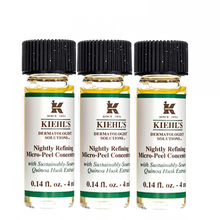 契爾氏夜間精華4ml