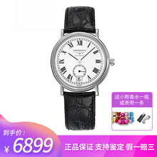 女表,女表,怎么樣,機(jī)械,浪琴,機(jī)械