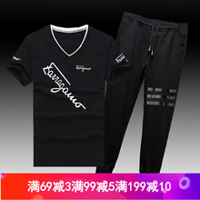 丹杰仕（DANJIESHI） 短袖 男士T恤 斜英文黑+時尚款褲 XL，L，XXL，M