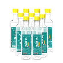 品鑒級(jí)酒