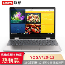 yoga,yoga,怎么樣