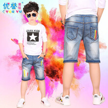 優(yōu)譽(yù),優(yōu)譽(yù),男童,排名,排行榜,短褲,短褲,男童,推薦