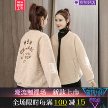 寬松翻領(lǐng)牛仔褲，微胖妹子的福音