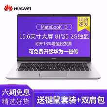一體化,怎么樣,一體化,鍵盤,鍵盤