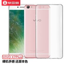 vivo全系列
