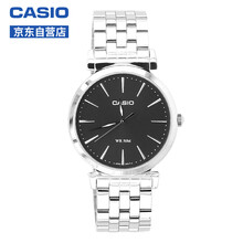 casio大眾系列