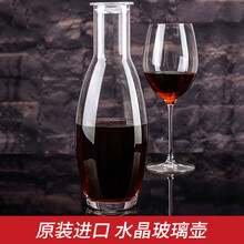 進(jìn)口保溫杯，讓喝水更簡(jiǎn)單