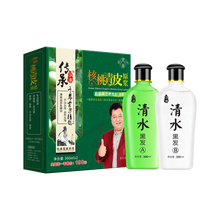 桑葚護(hù)膚