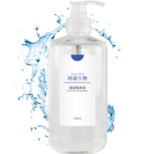 破尿酸原液