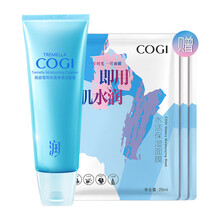 cogi,cogi,怎么樣,高姿,高姿,潔面,潔面