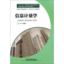 書摘