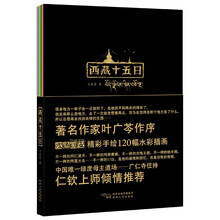 書評