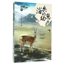 書(shū)摘
