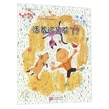 繪本
