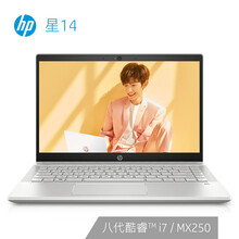 惠普（HP） HP Pavilion 14-ce2020TX  14.0英寸 筆記本