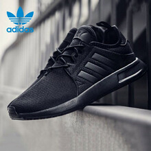 阿迪達(dá)斯（Adidas）跑步鞋BY9260  36