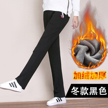 大碼闊腿褲，穿出你的小心機(jī)