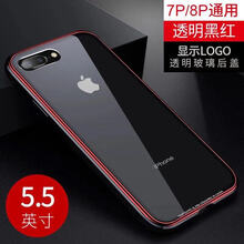 環(huán)保硅膠，蘋果造型更吸睛