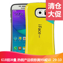 9300,9300,iface,手機(jī)殼,手機(jī)殼,iface,怎么樣