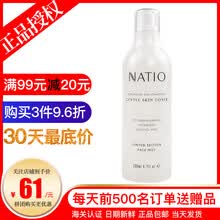 natio,natio,��ô��