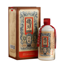 茅臺酒俠