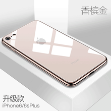 蘋(píng)果6機(jī)型